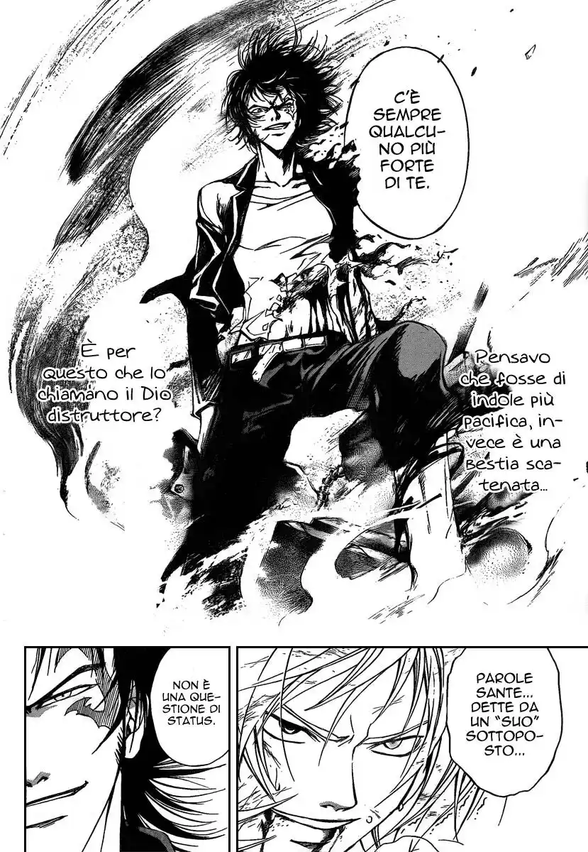 Code: Breaker Capitolo 73 page 9