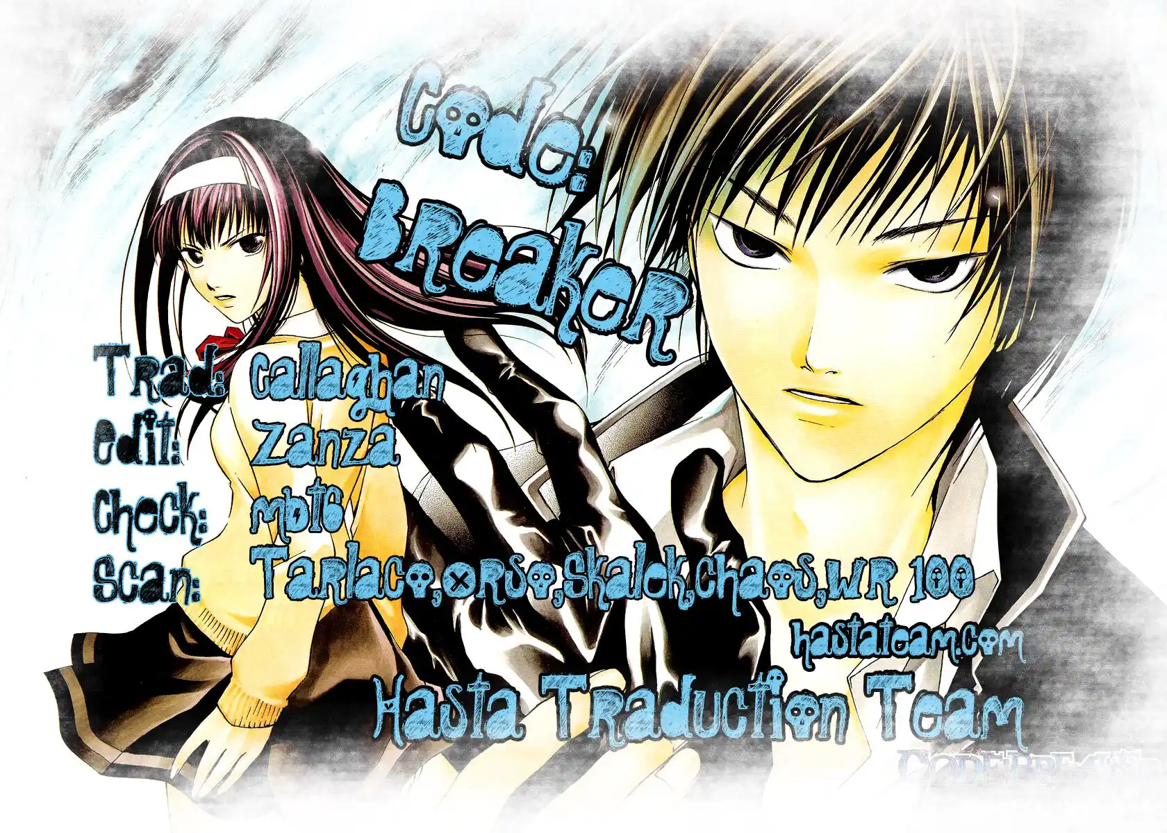 Code: Breaker Capitolo 92 page 1