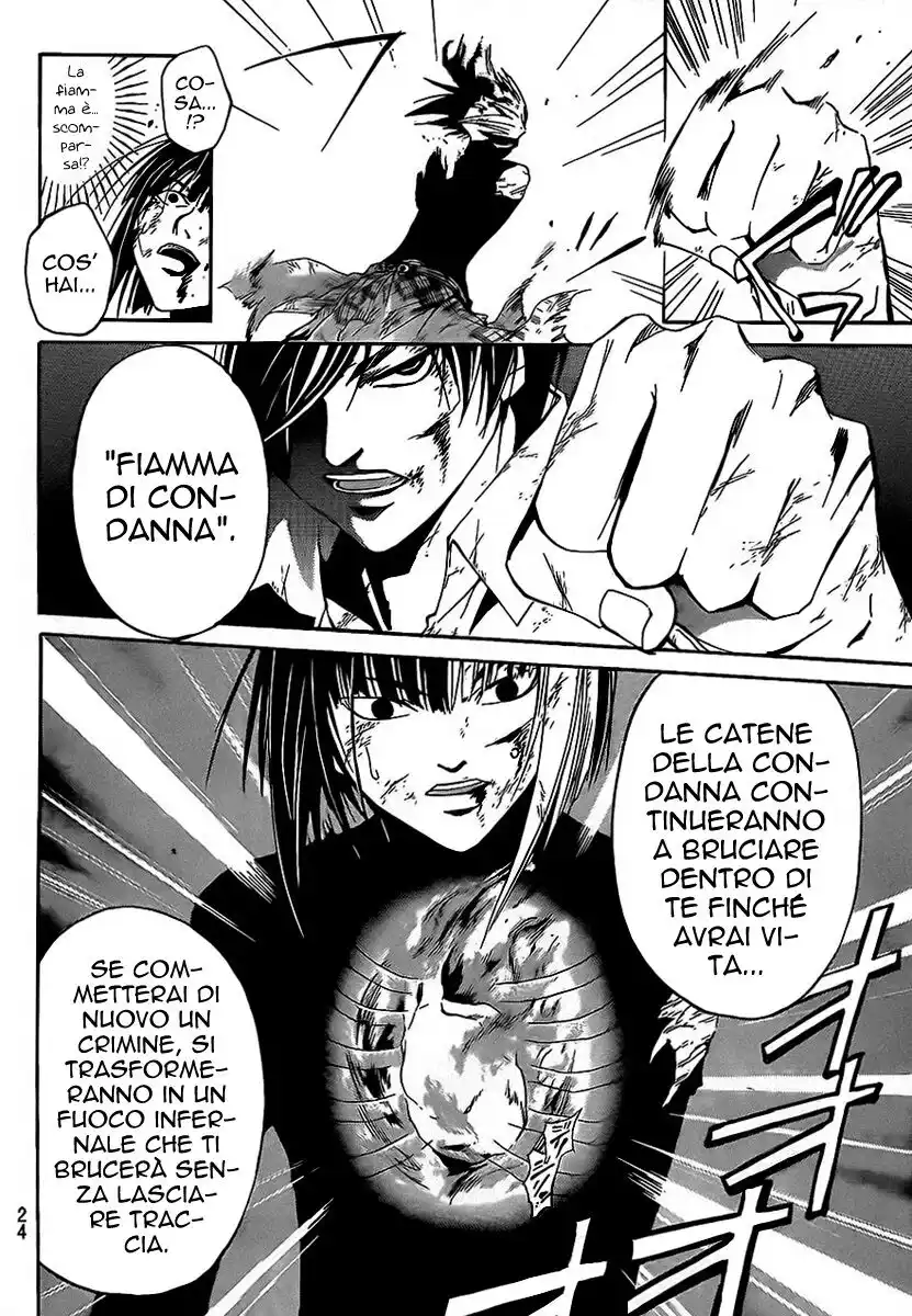 Code: Breaker Capitolo 92 page 13