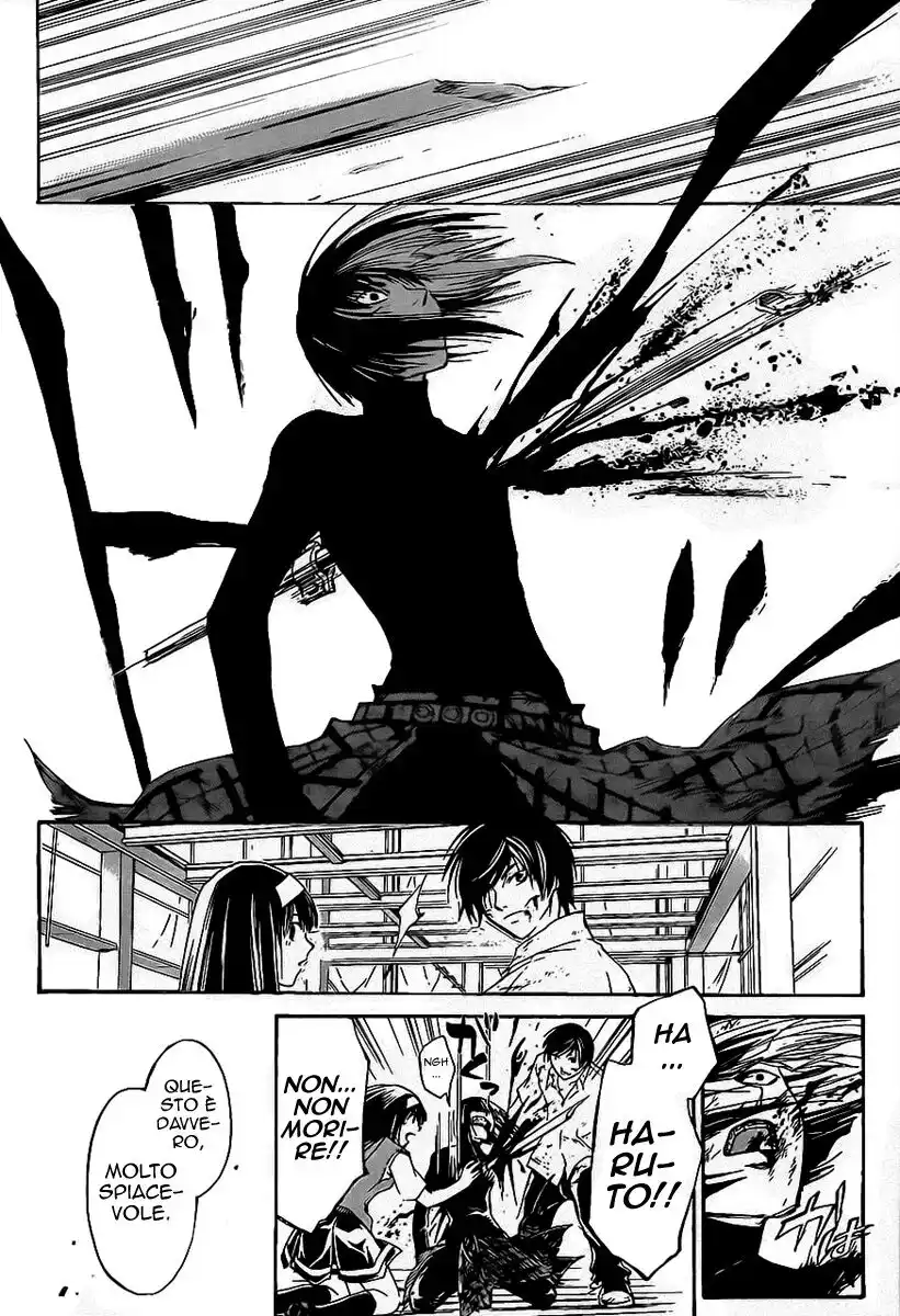 Code: Breaker Capitolo 92 page 17