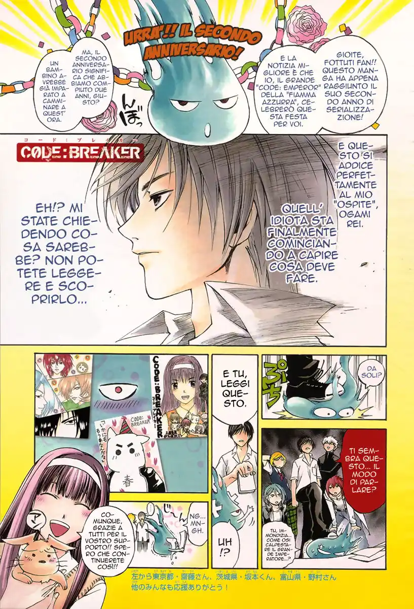 Code: Breaker Capitolo 92 page 2