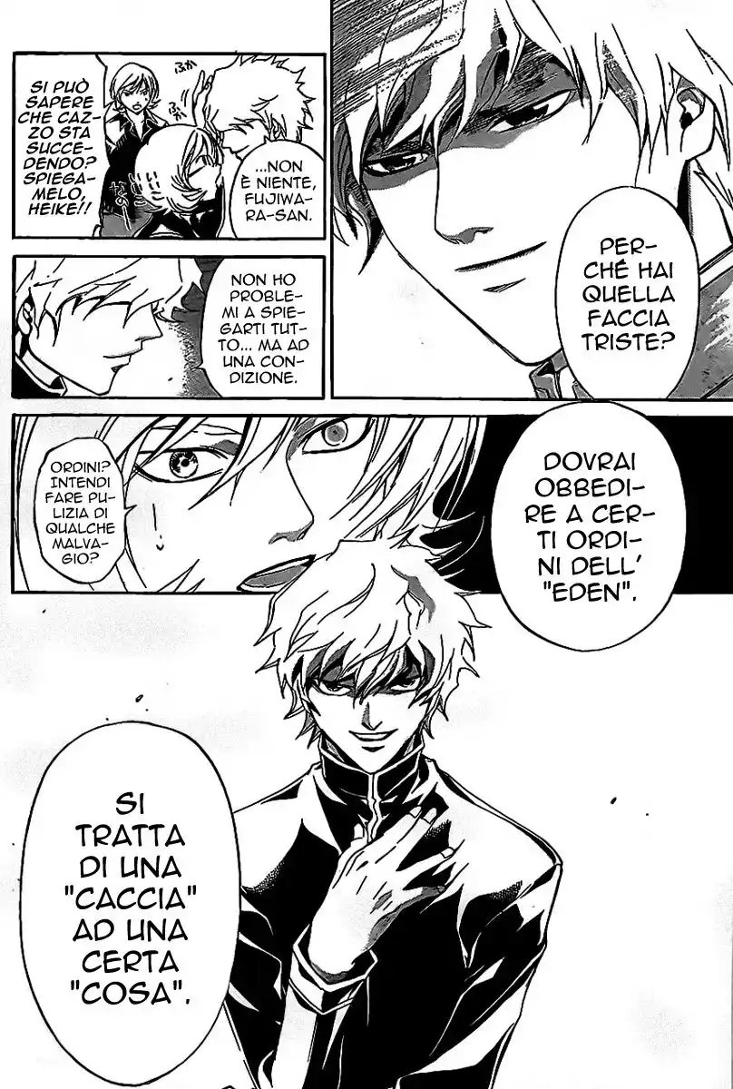 Code: Breaker Capitolo 92 page 7