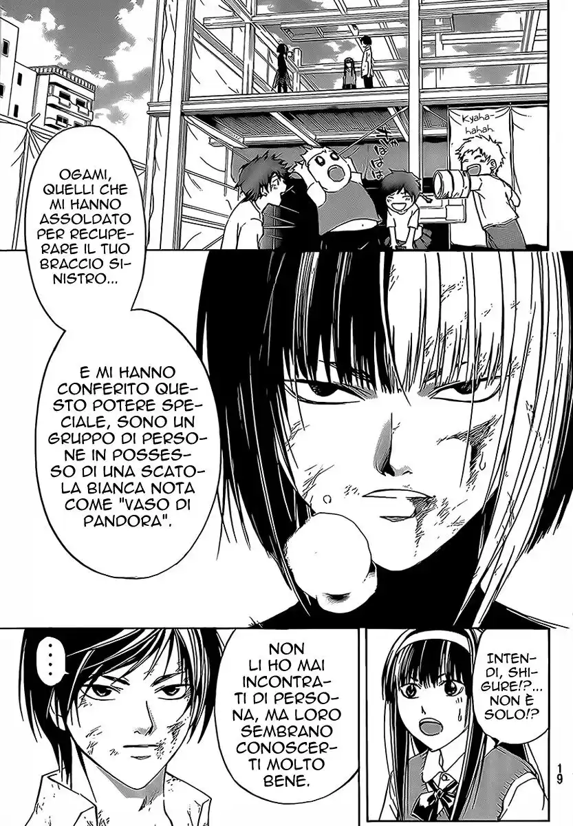 Code: Breaker Capitolo 92 page 8