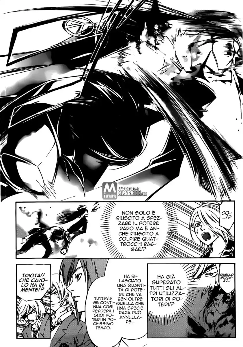 Code: Breaker Capitolo 196 page 5