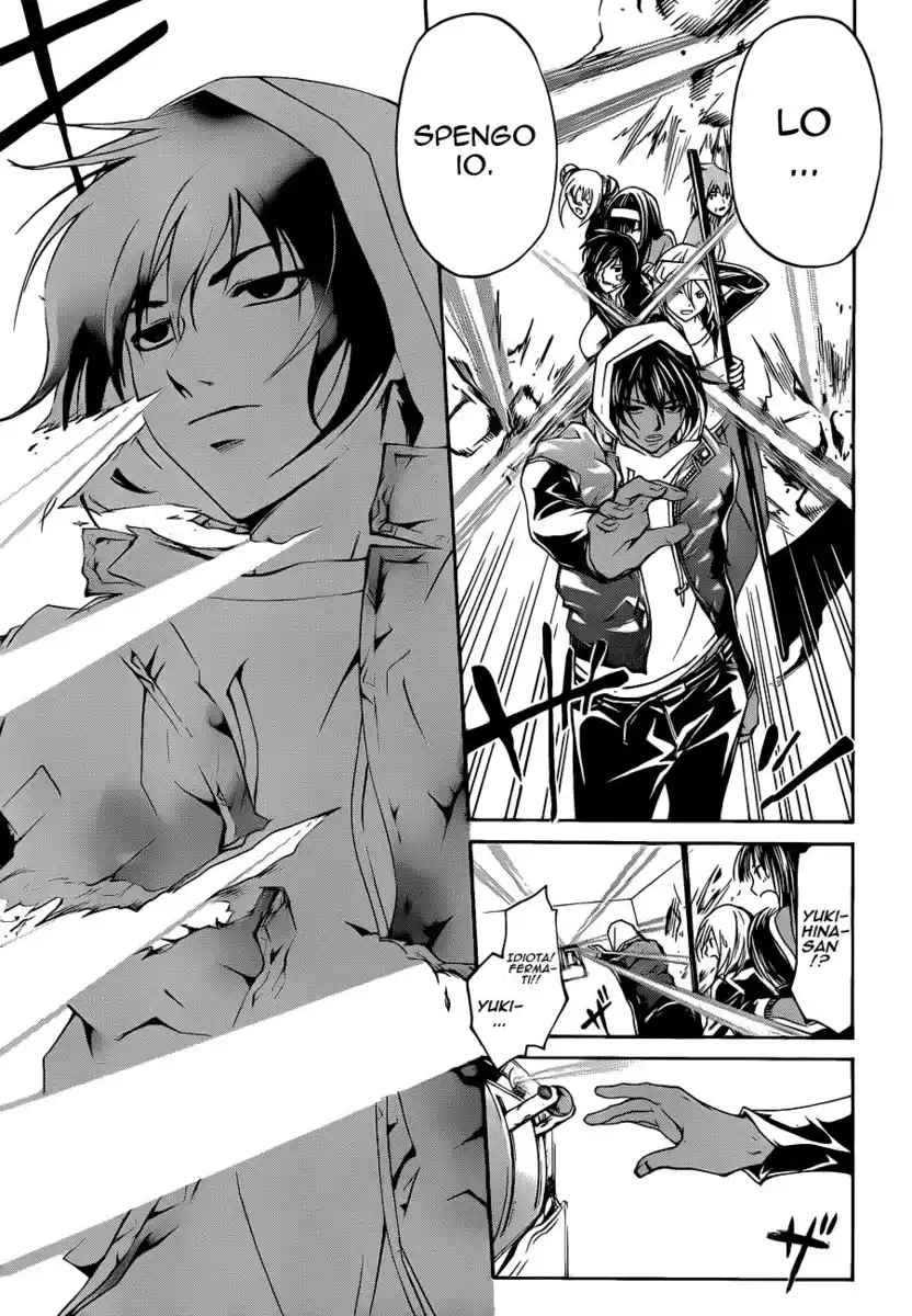 Code: Breaker Capitolo 129 page 13