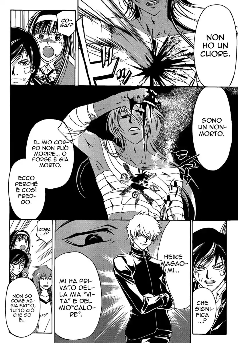 Code: Breaker Capitolo 129 page 18