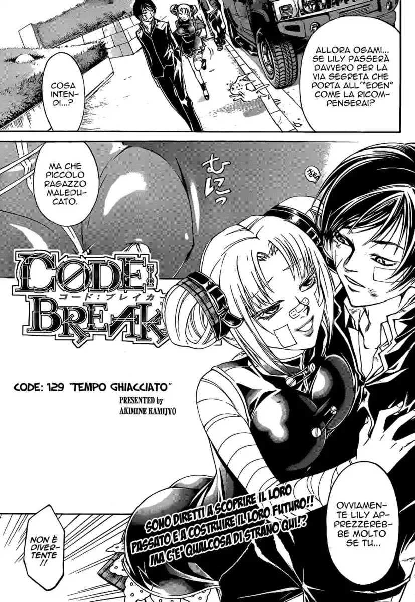 Code: Breaker Capitolo 129 page 2