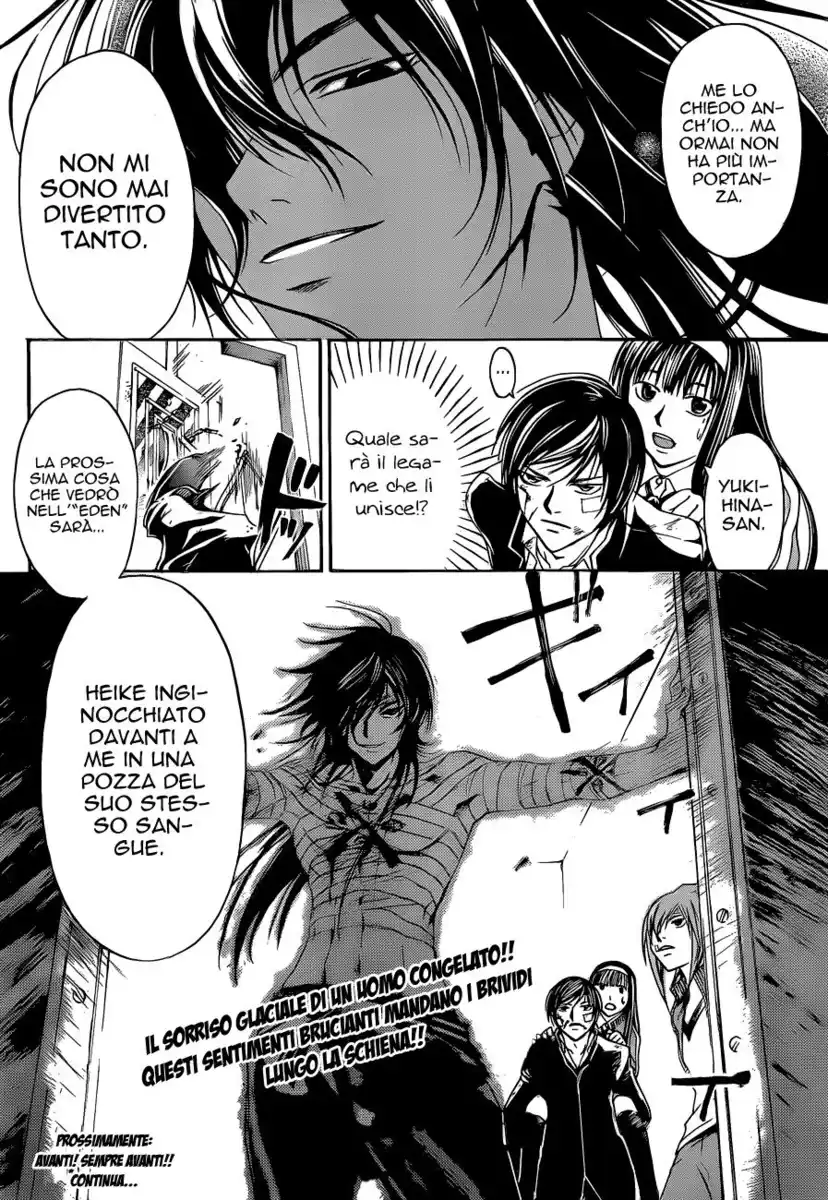 Code: Breaker Capitolo 129 page 20