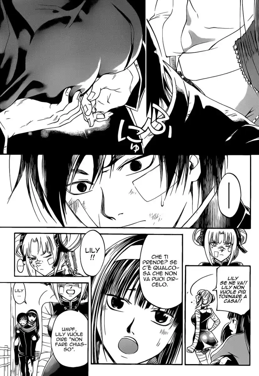 Code: Breaker Capitolo 129 page 4