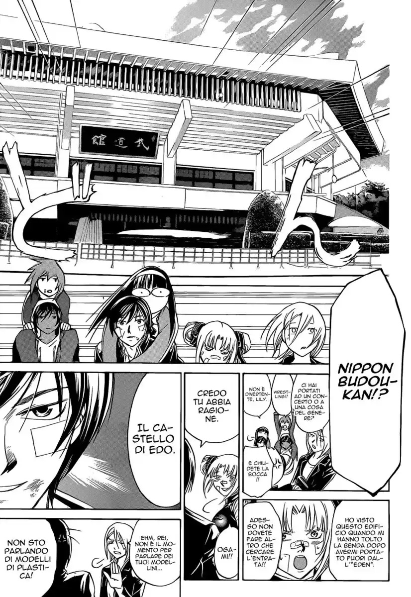 Code: Breaker Capitolo 129 page 8