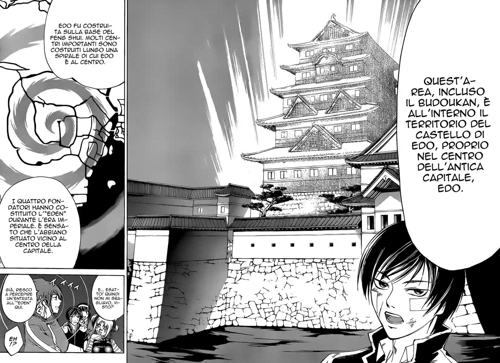 Code: Breaker Capitolo 129 page 9