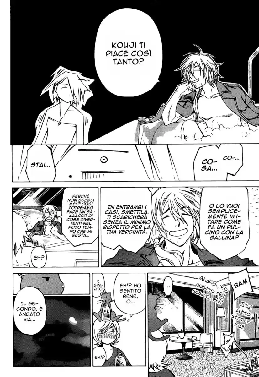 Code: Breaker Capitolo 205 page 9