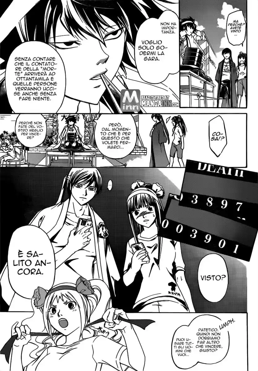 Code: Breaker Capitolo 187 page 11