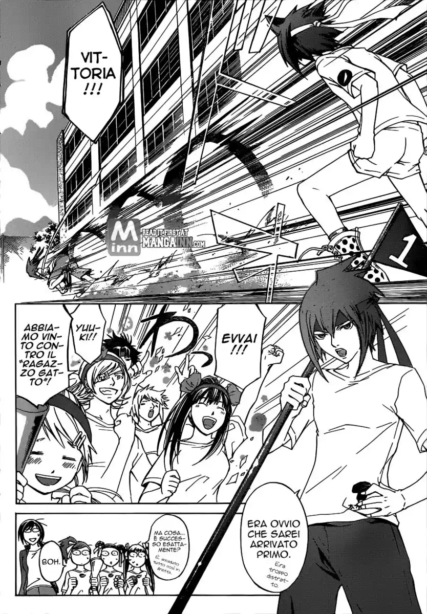 Code: Breaker Capitolo 187 page 17