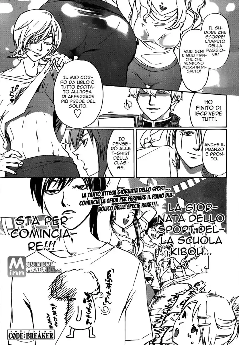 Code: Breaker Capitolo 187 page 2