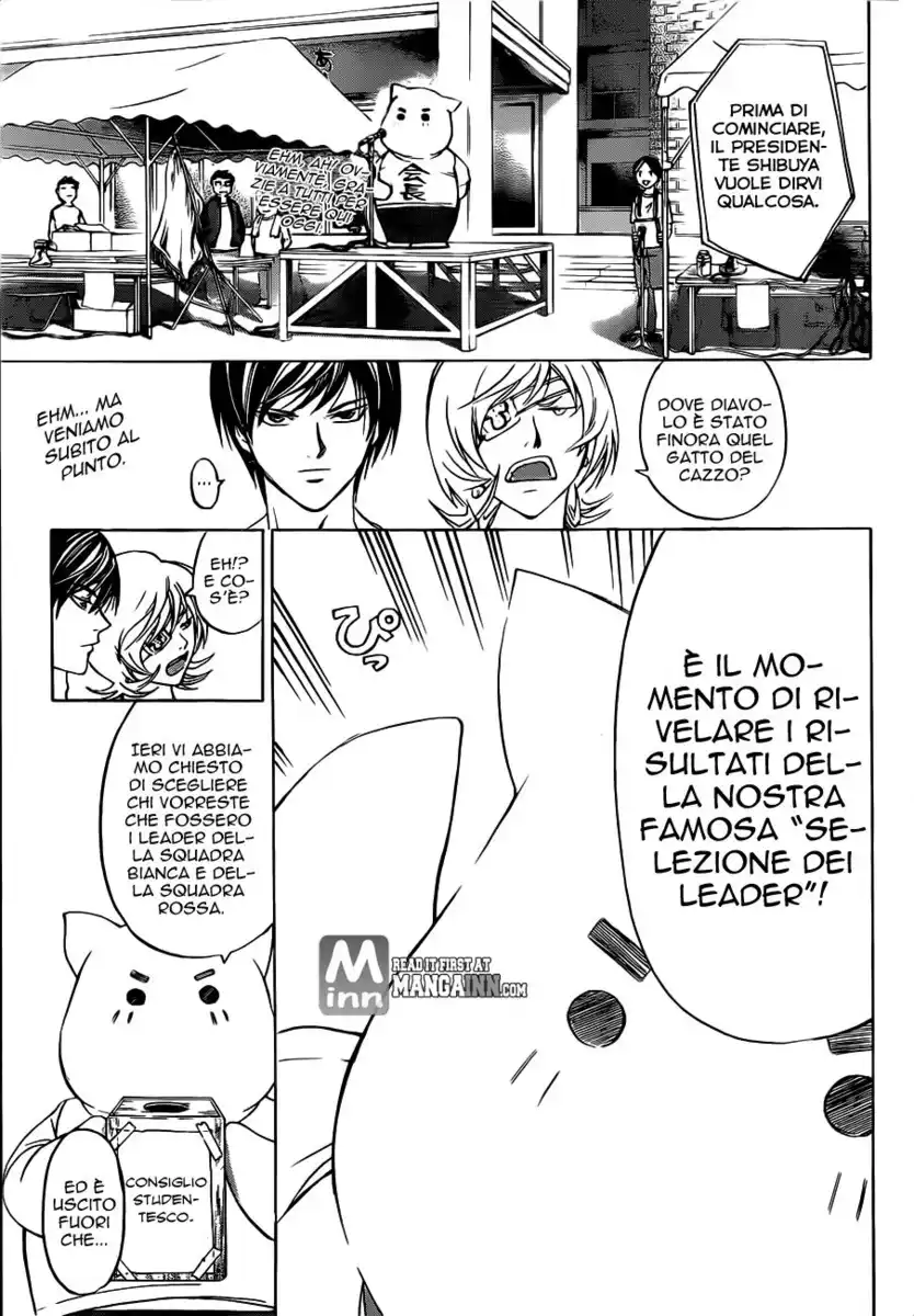 Code: Breaker Capitolo 187 page 4