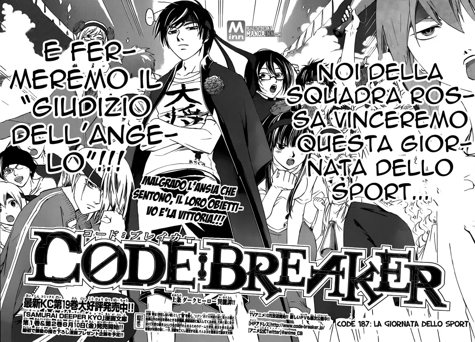 Code: Breaker Capitolo 187 page 7