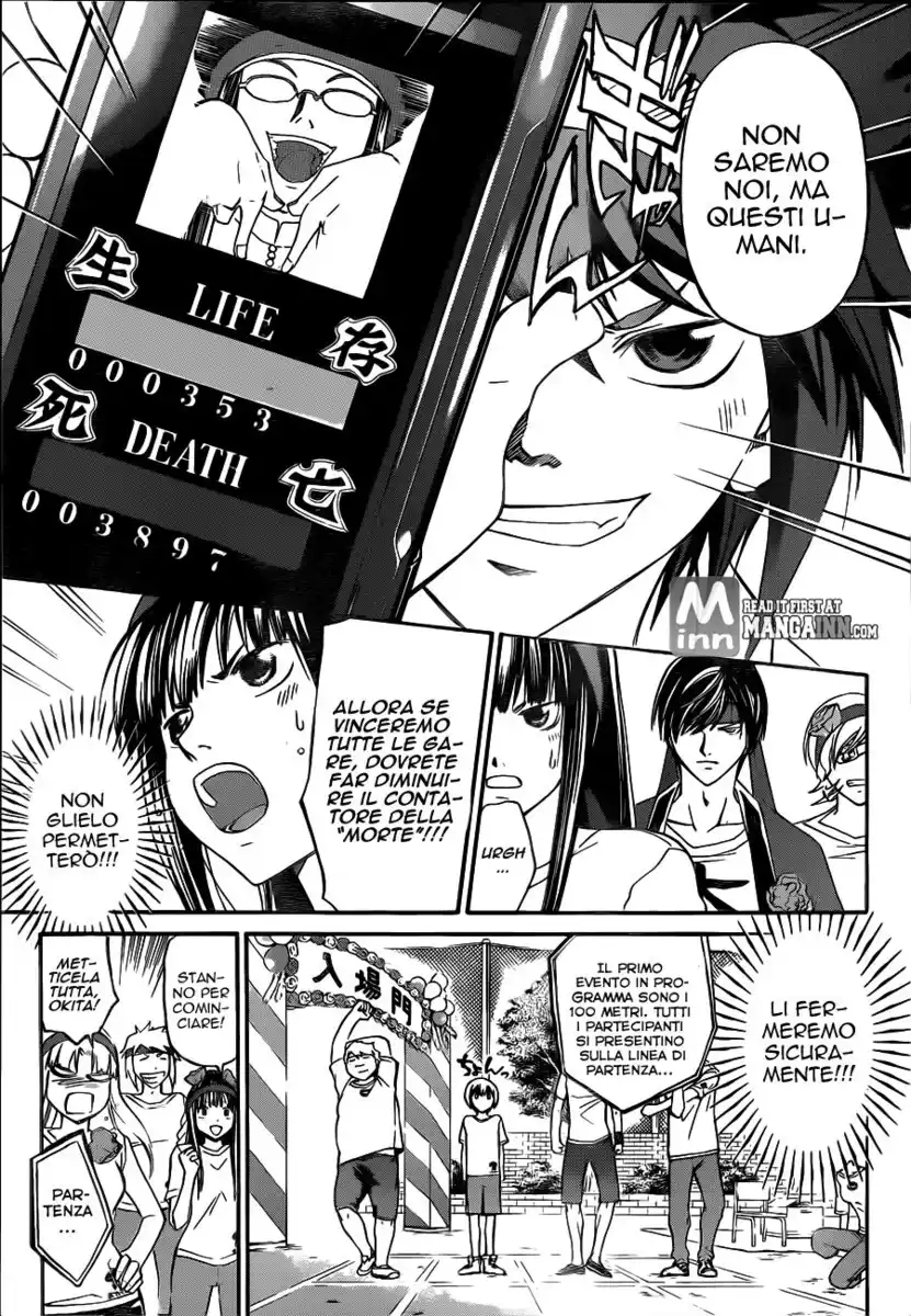 Code: Breaker Capitolo 187 page 9