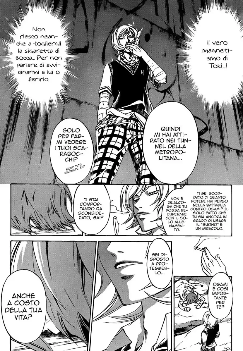 Code: Breaker Capitolo 123 page 12