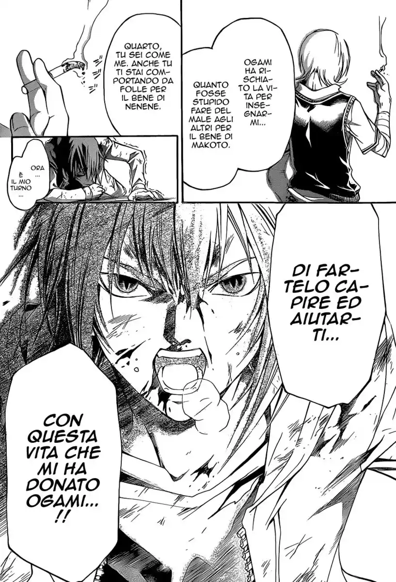 Code: Breaker Capitolo 123 page 14