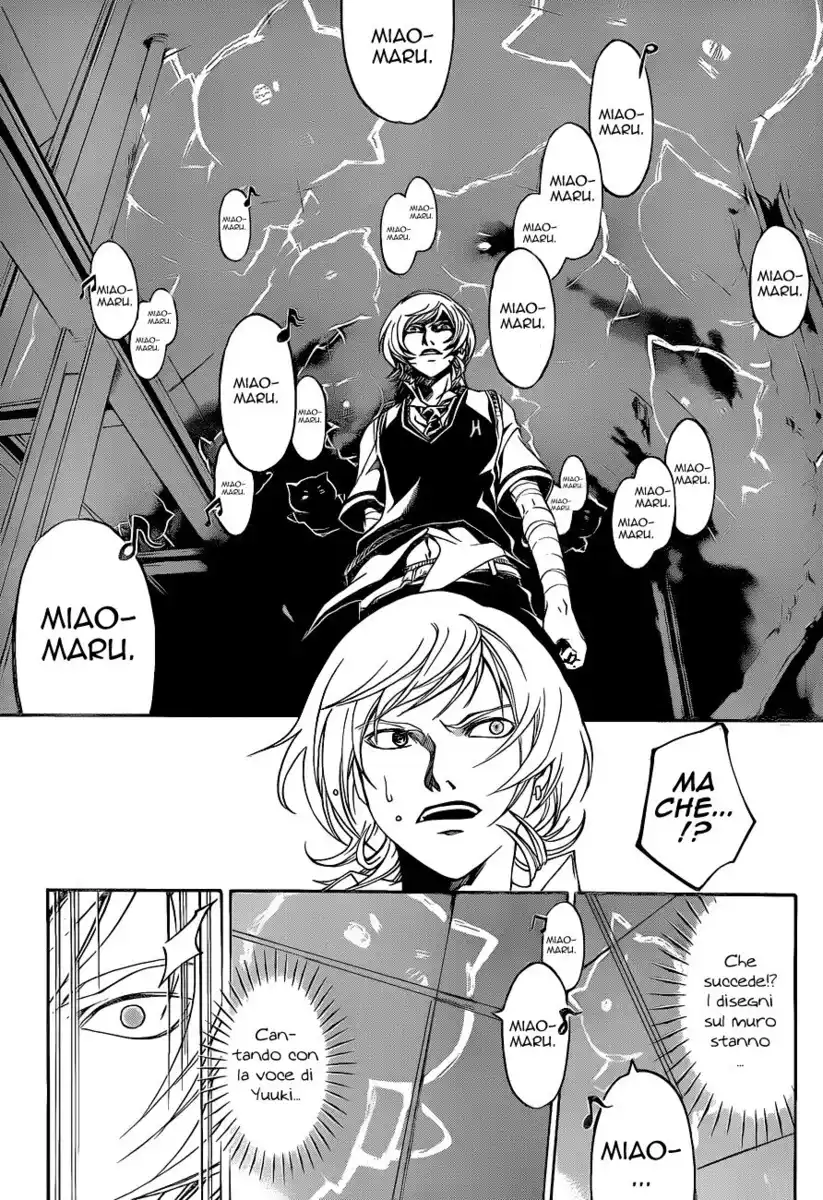 Code: Breaker Capitolo 123 page 16