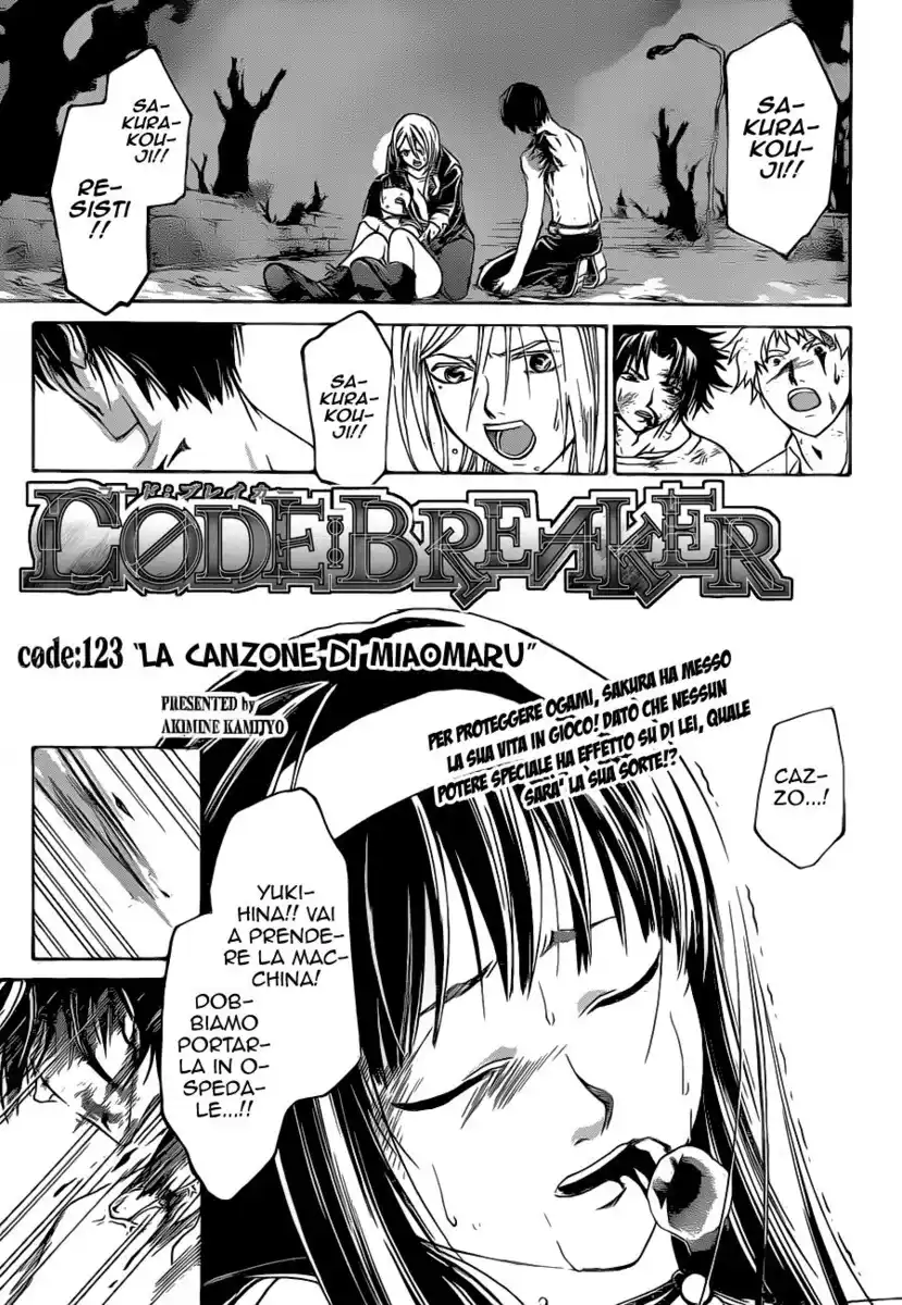 Code: Breaker Capitolo 123 page 2