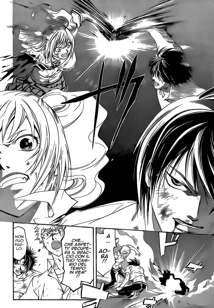 Code: Breaker Capitolo 123 page 3