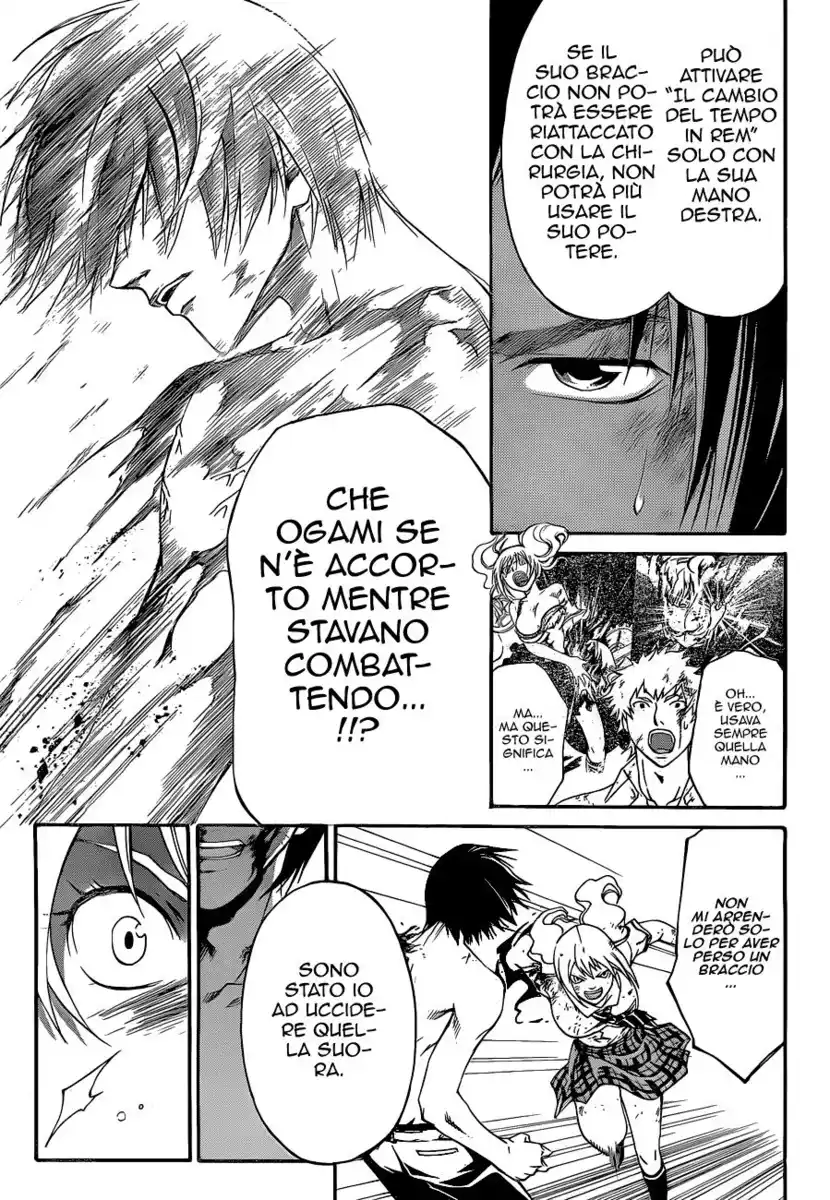 Code: Breaker Capitolo 123 page 4