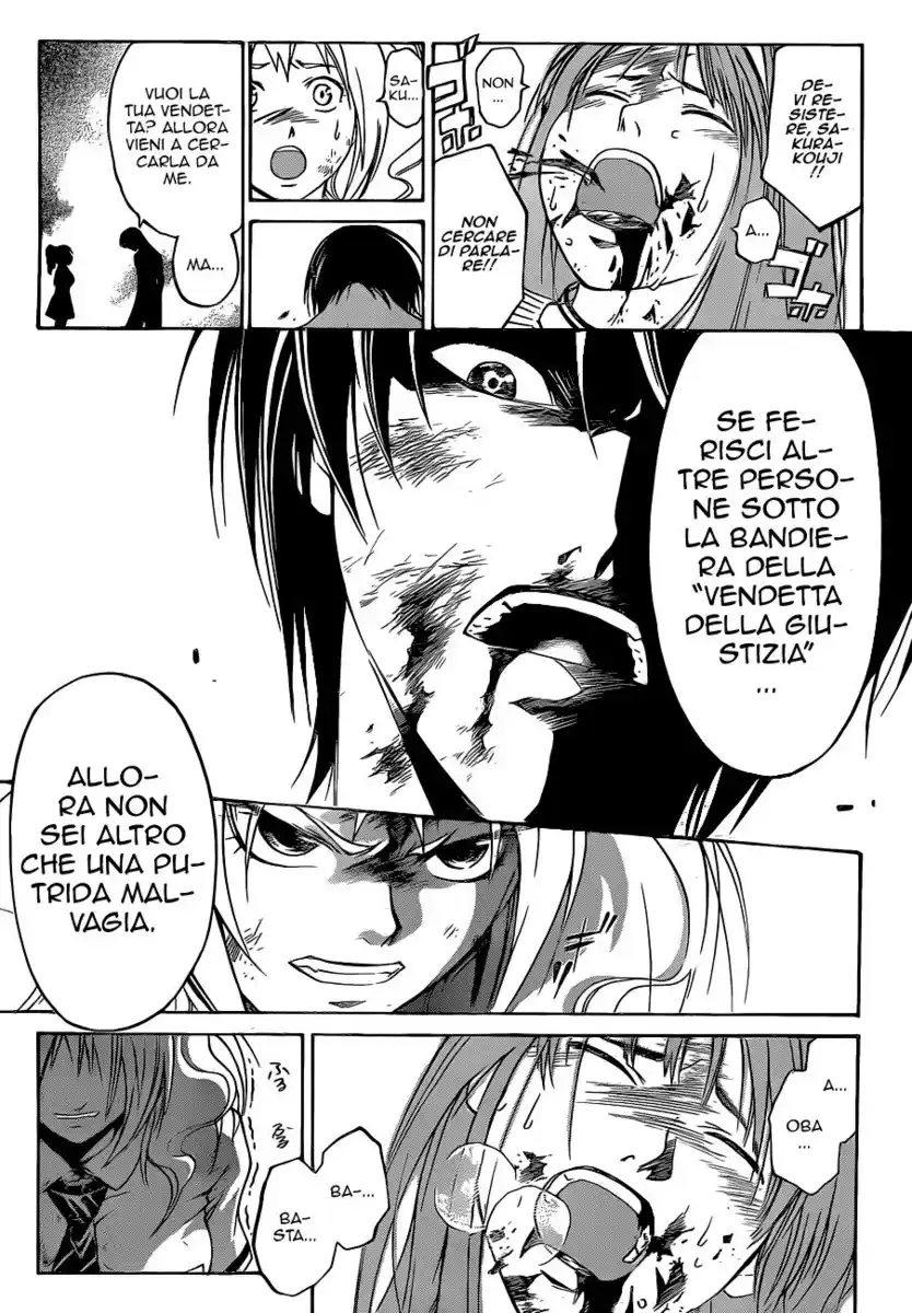 Code: Breaker Capitolo 123 page 6