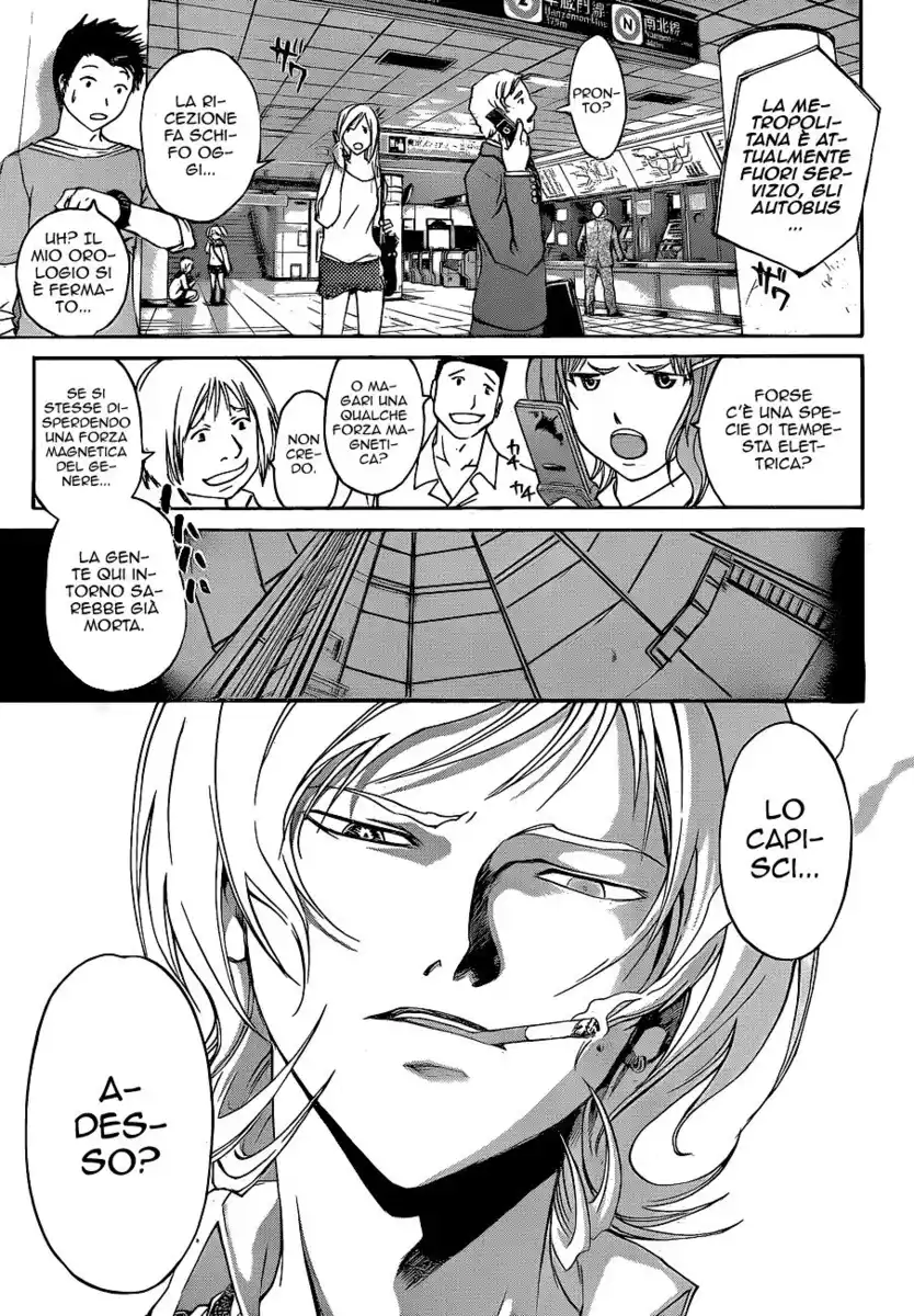 Code: Breaker Capitolo 123 page 8