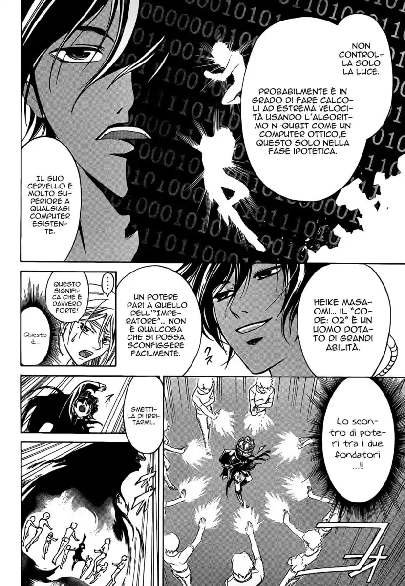 Code: Breaker Capitolo 111 page 4