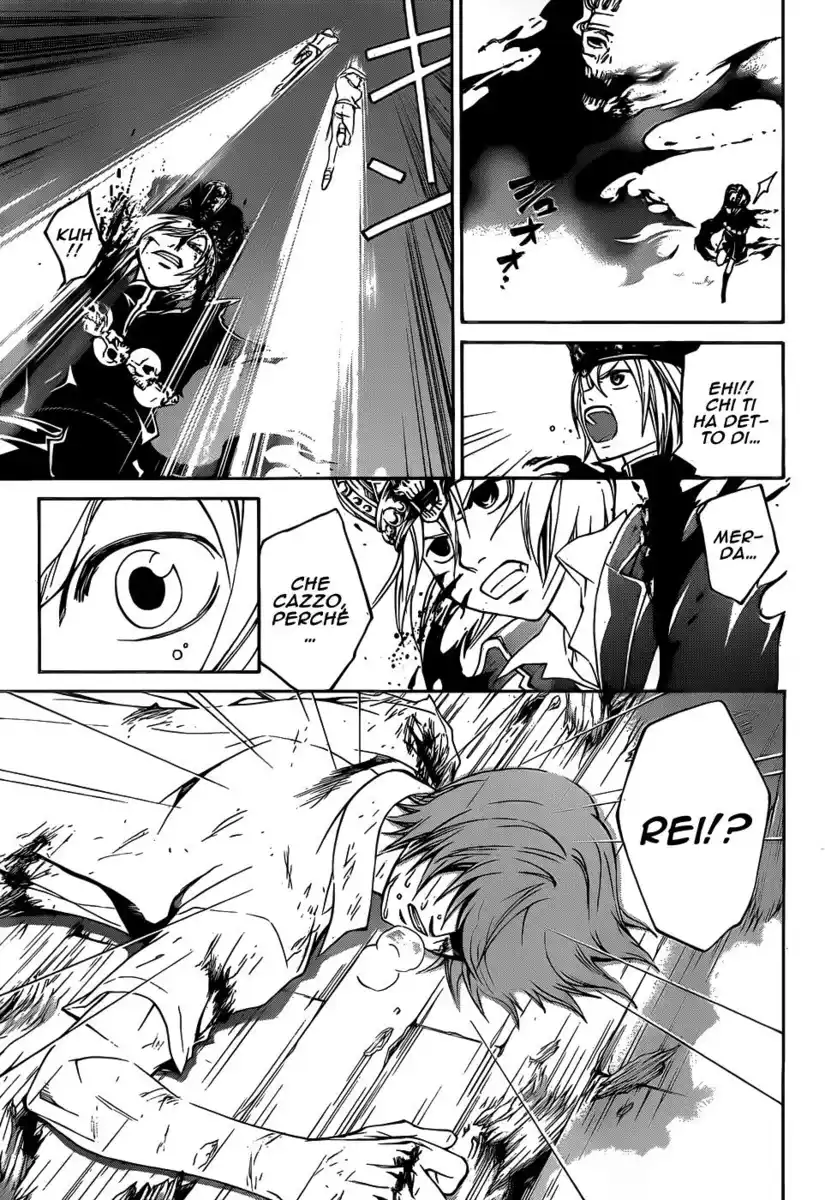 Code: Breaker Capitolo 111 page 7