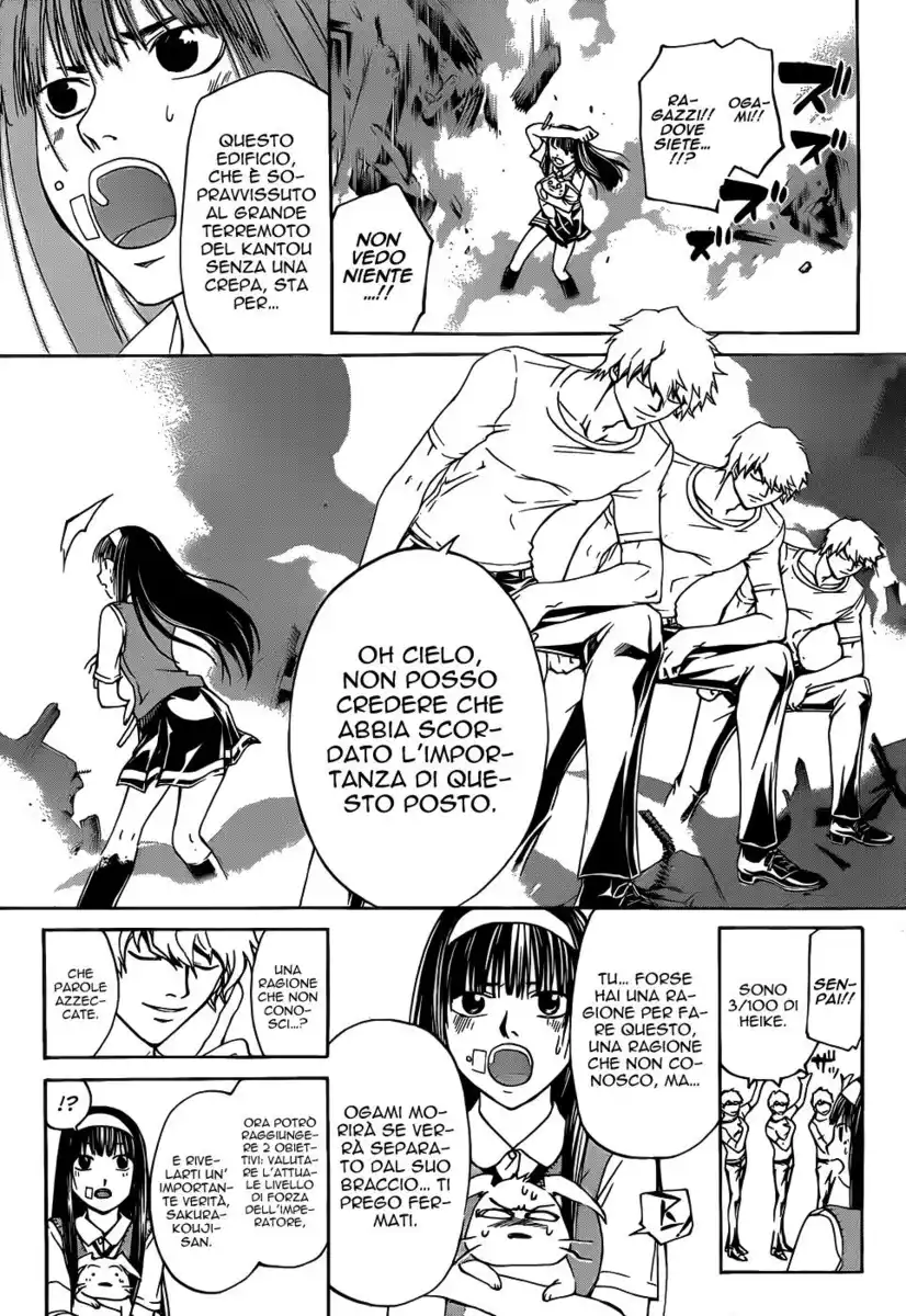 Code: Breaker Capitolo 111 page 9