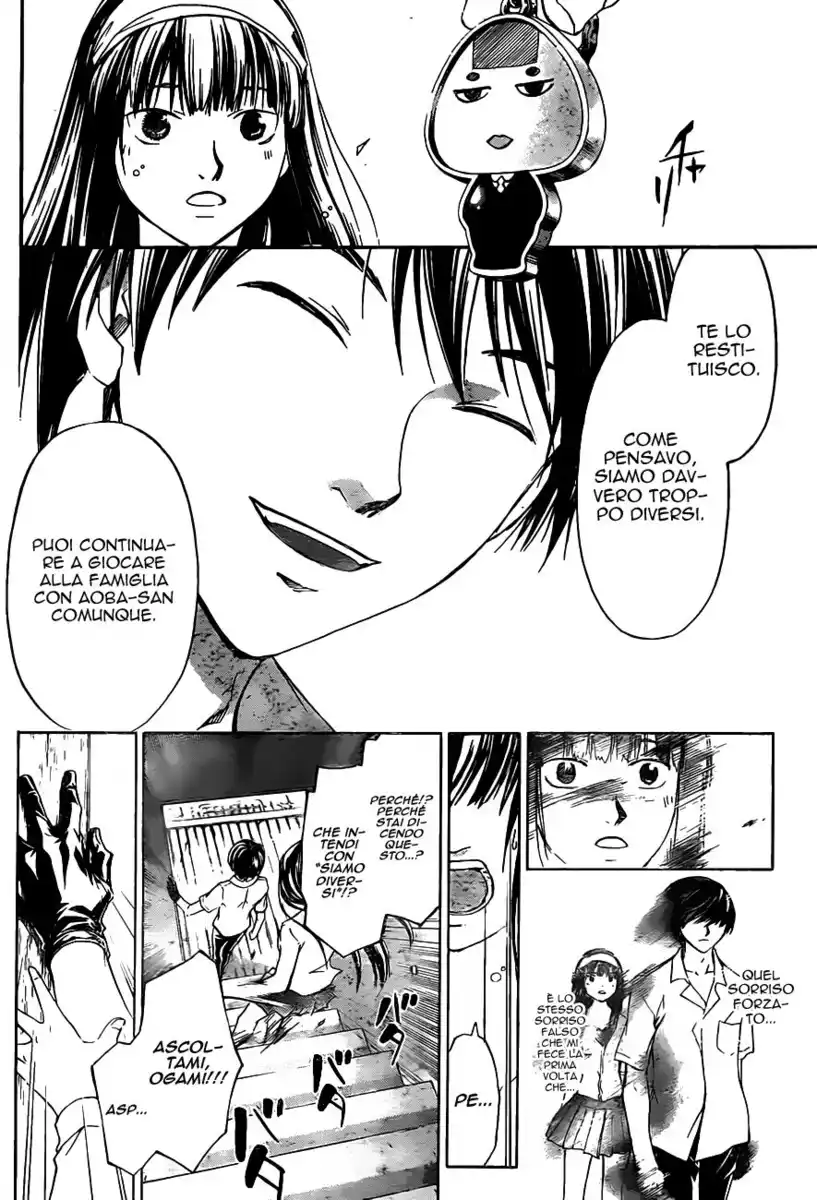 Code: Breaker Capitolo 182 page 12