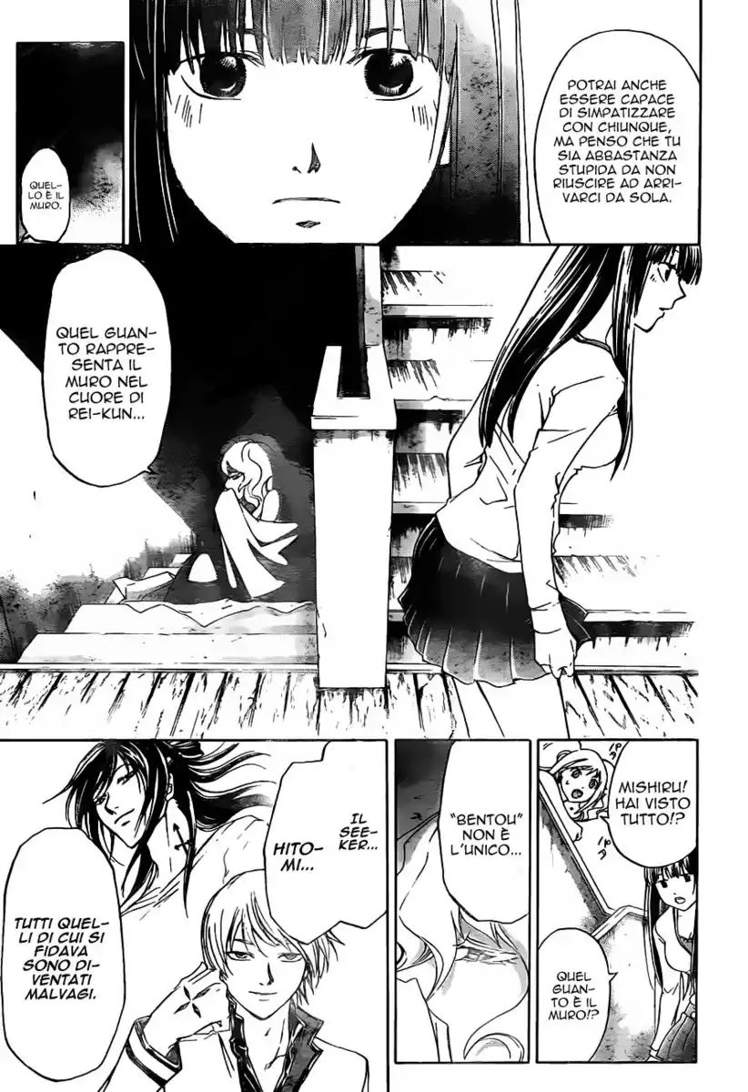 Code: Breaker Capitolo 182 page 15