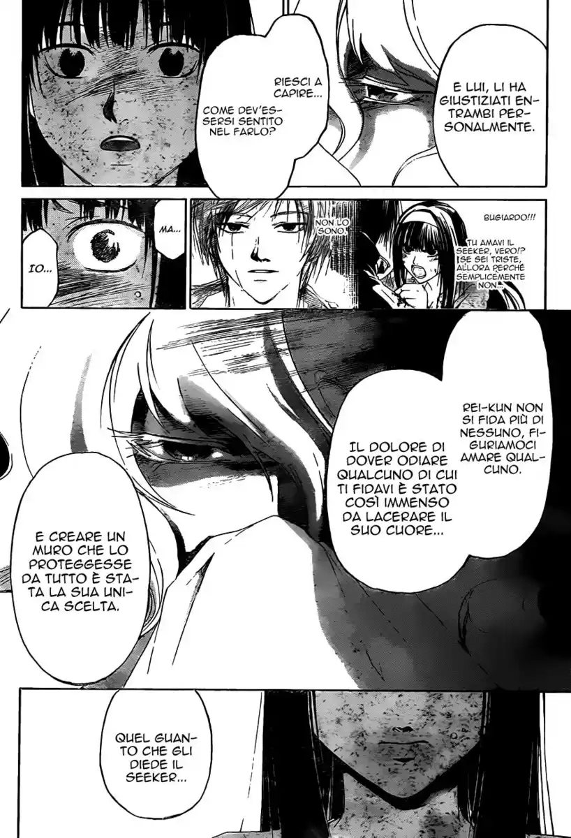 Code: Breaker Capitolo 182 page 16