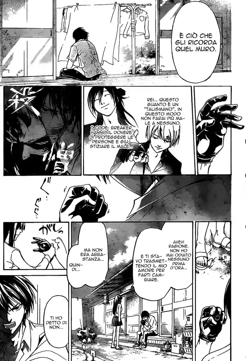 Code: Breaker Capitolo 182 page 17