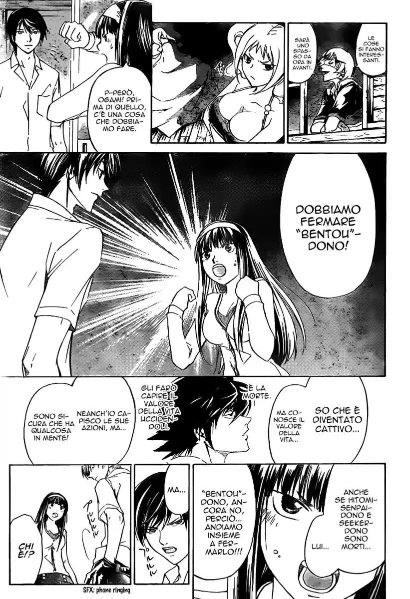 Code: Breaker Capitolo 182 page 22