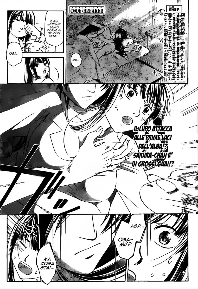 Code: Breaker Capitolo 182 page 5