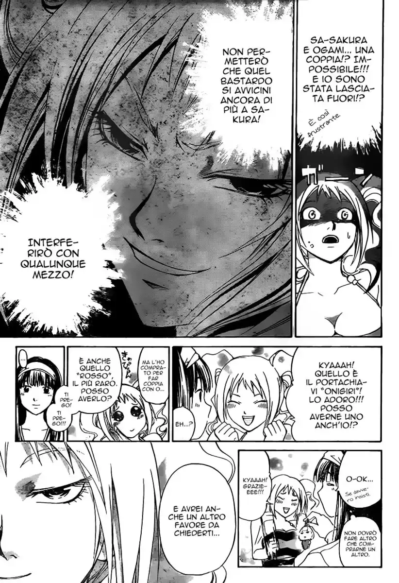 Code: Breaker Capitolo 182 page 9