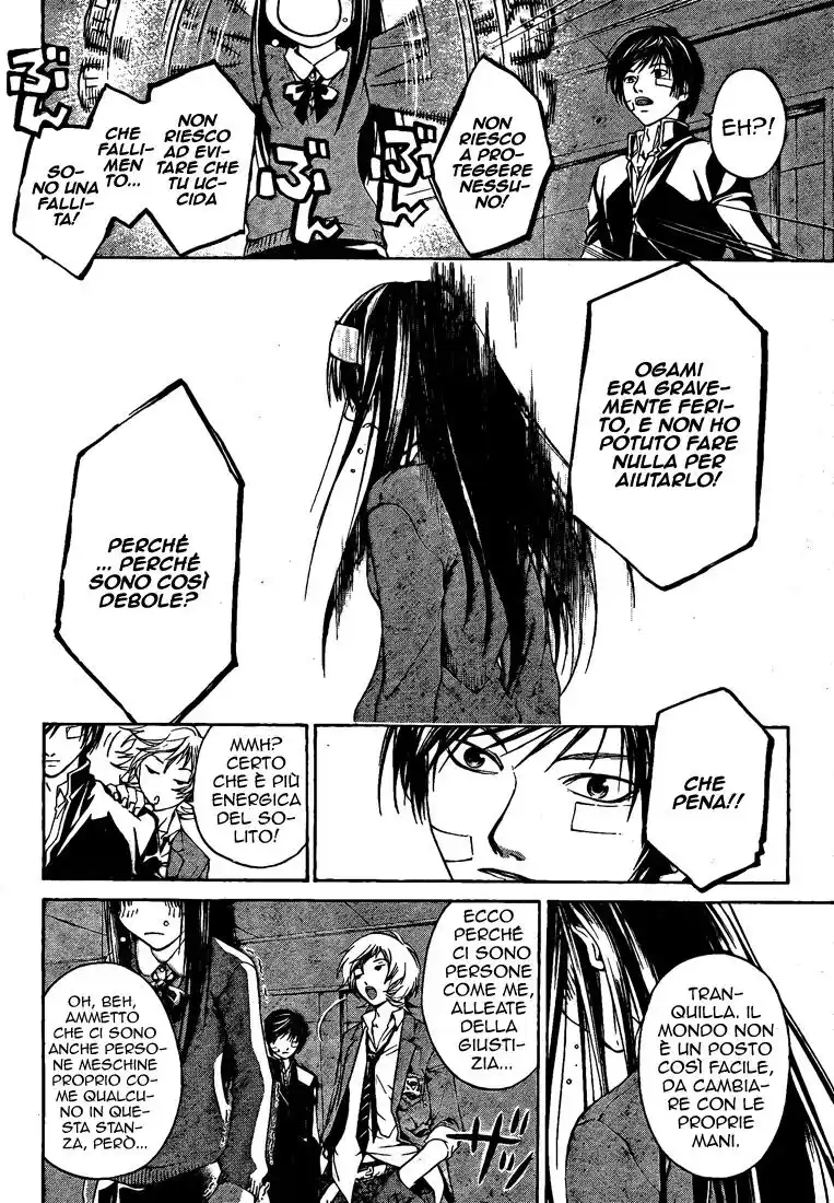 Code: Breaker Capitolo 23 page 10