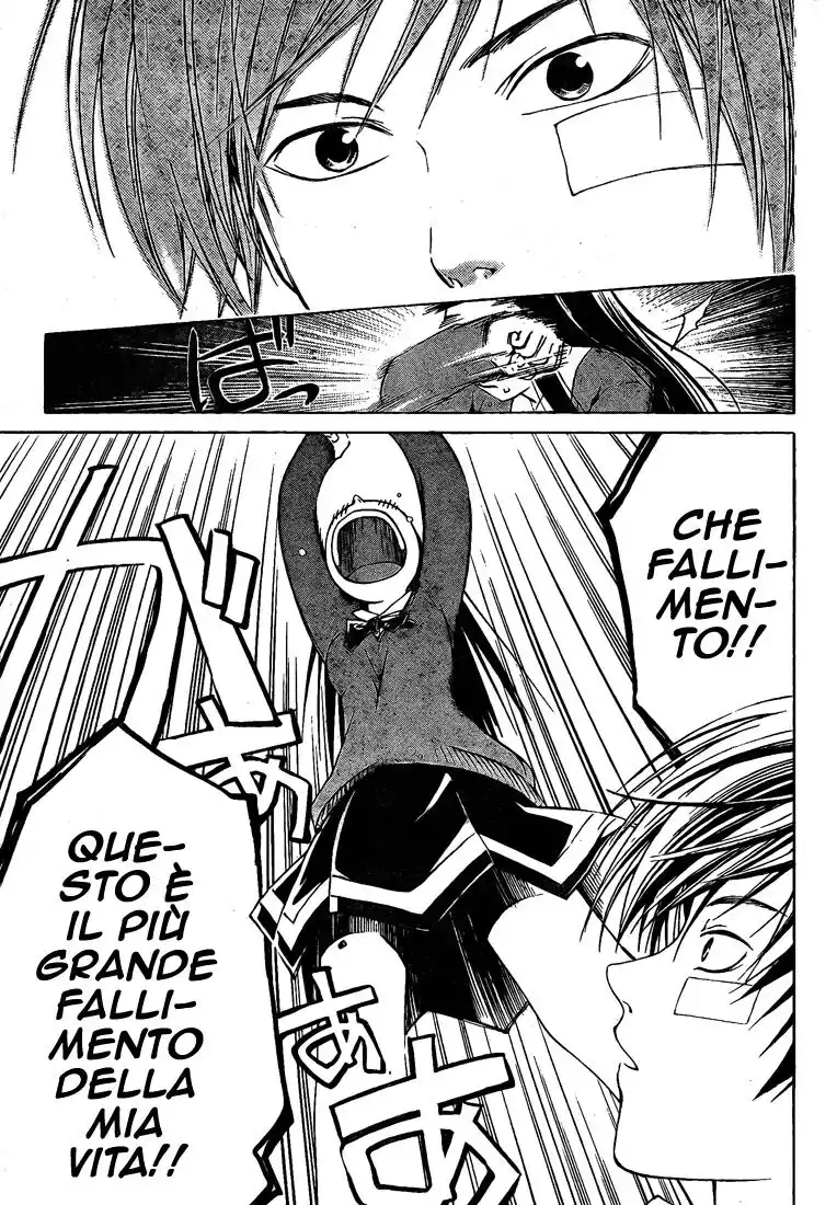 Code: Breaker Capitolo 23 page 9