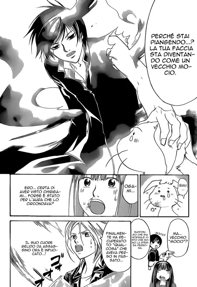 Code: Breaker Capitolo 136 page 4