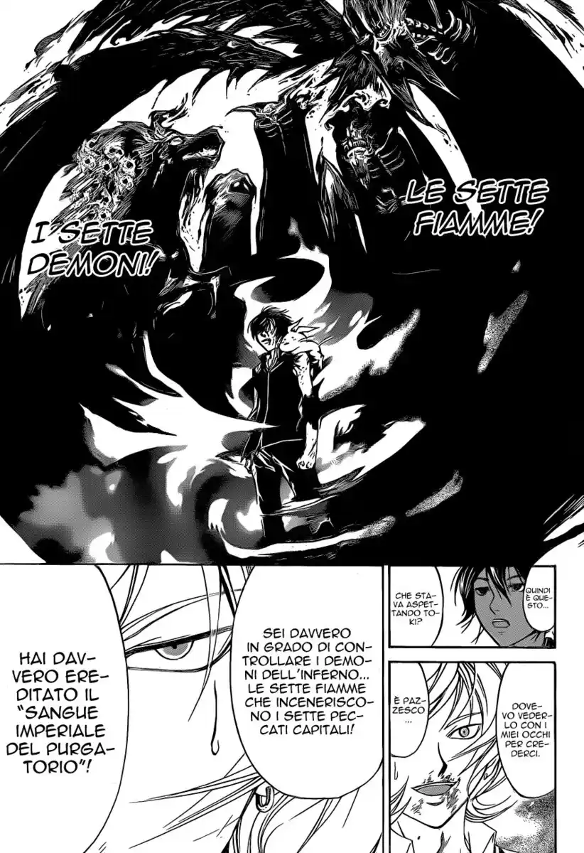 Code: Breaker Capitolo 136 page 5