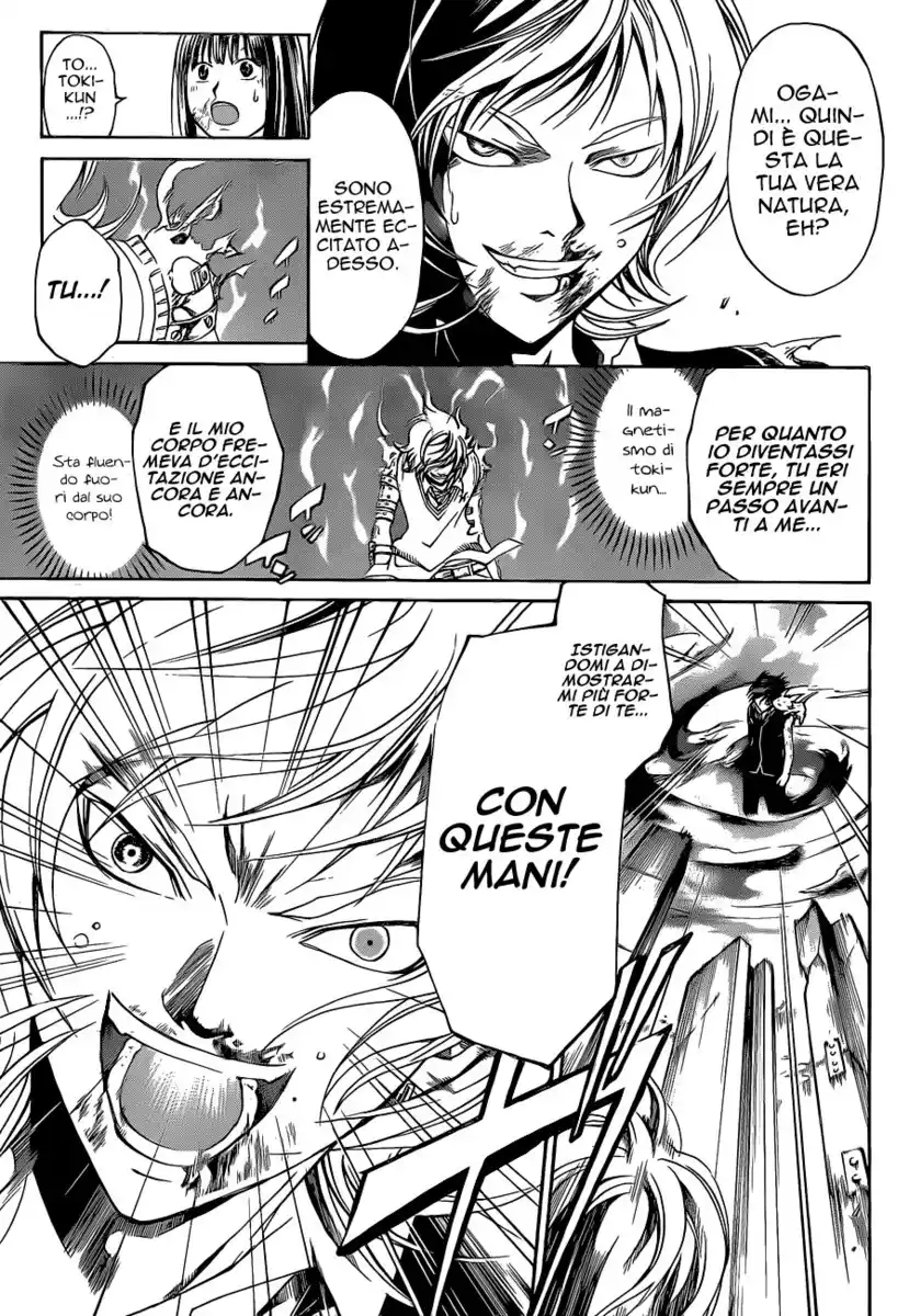 Code: Breaker Capitolo 136 page 7