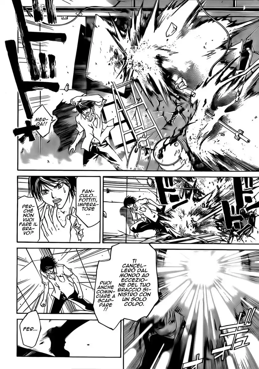 Code: Breaker Capitolo 90 page 11