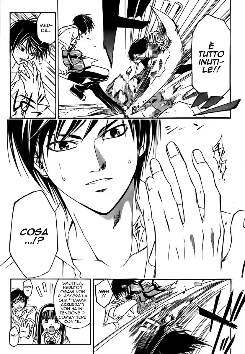 Code: Breaker Capitolo 90 page 4