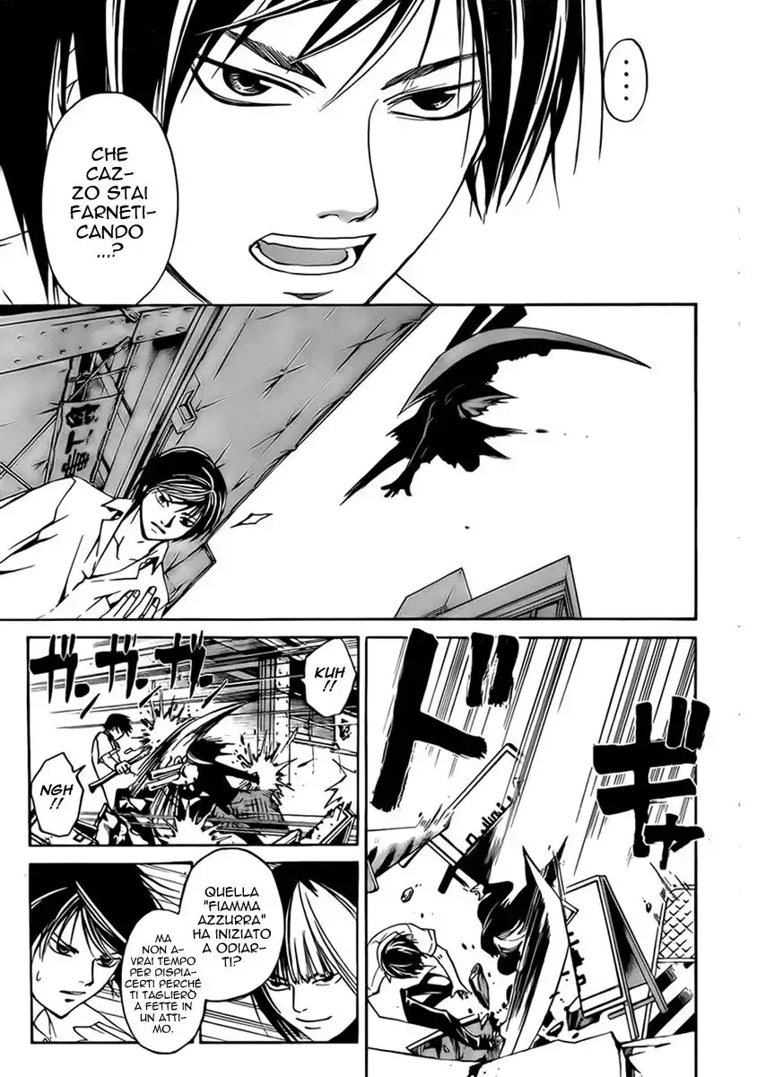 Code: Breaker Capitolo 90 page 6