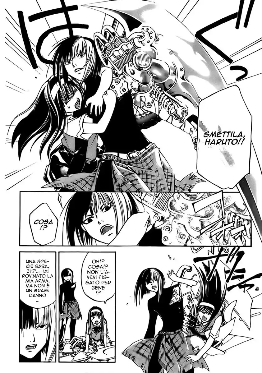 Code: Breaker Capitolo 90 page 7