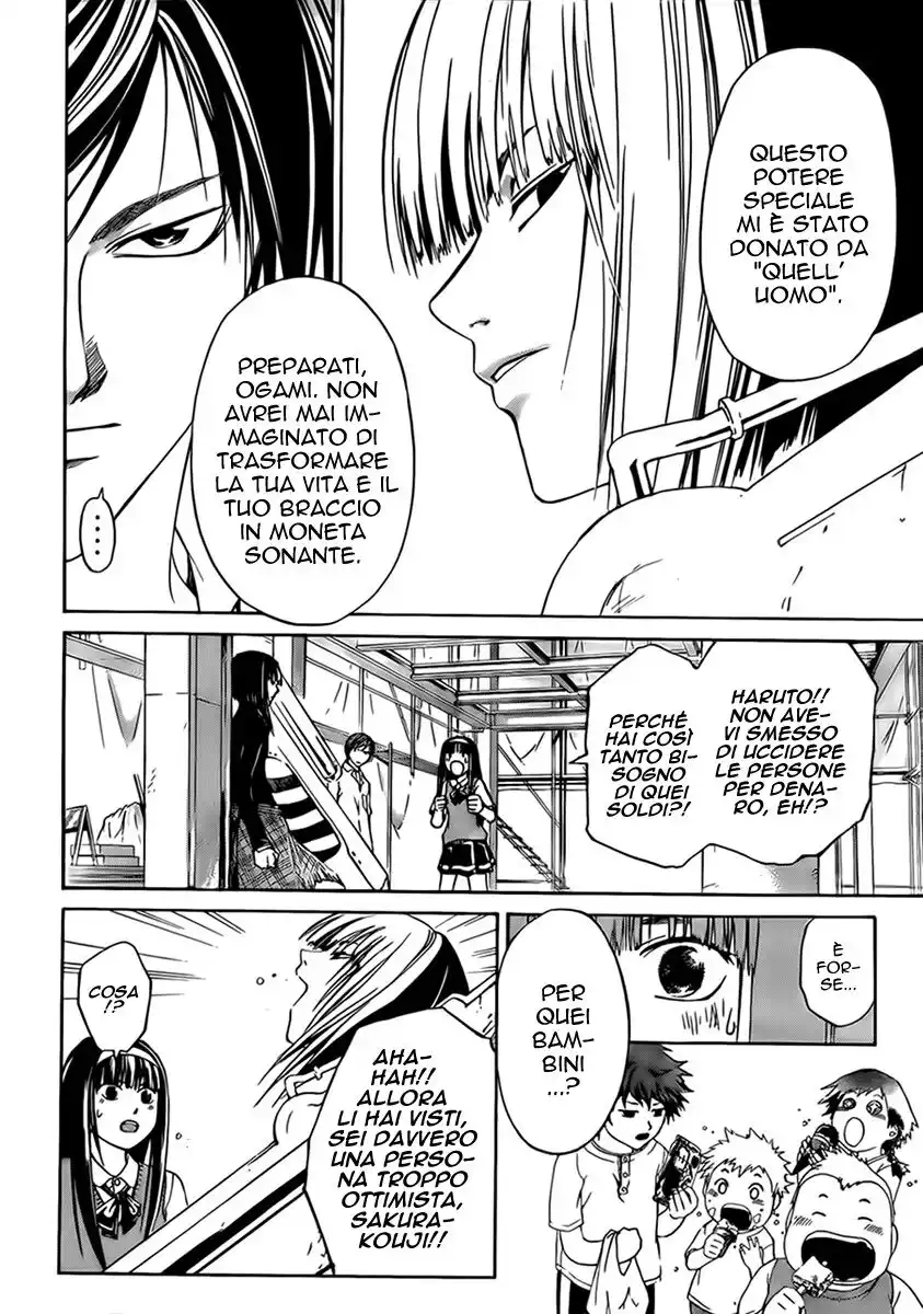 Code: Breaker Capitolo 90 page 9